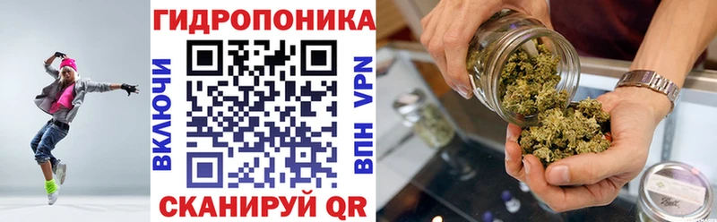 Наркошоп Сибай Кокаин Конопля Меф мяу мяу Alpha PVP ГАШИШ