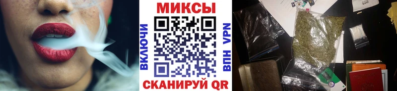 БУТИРАТ бутик  Сибай 