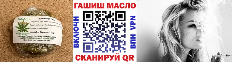 Canna-Cookies конопля сколько стоит Сибай