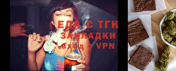 меф VHQ Армянск