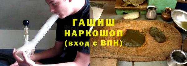 дмт Арсеньев