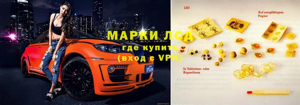 герыч Аркадак