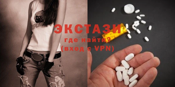 дмт Арсеньев