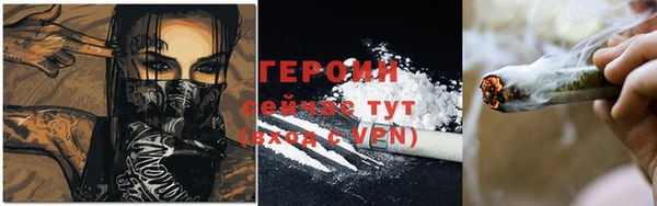 герыч Аркадак