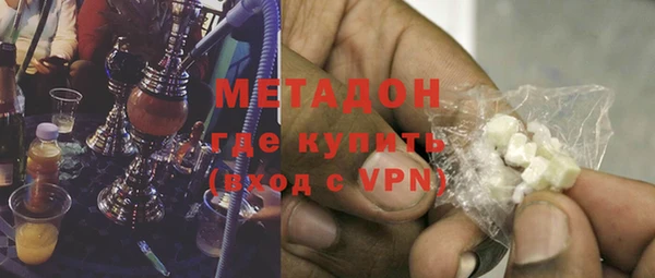 дмт Арсеньев