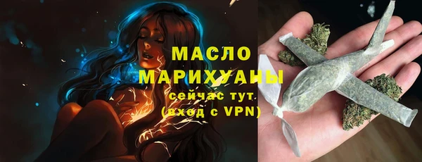 меф VHQ Армянск