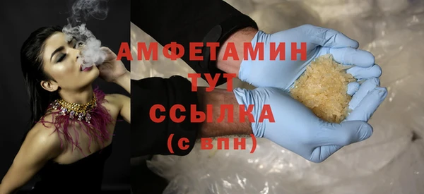 дмт Арсеньев