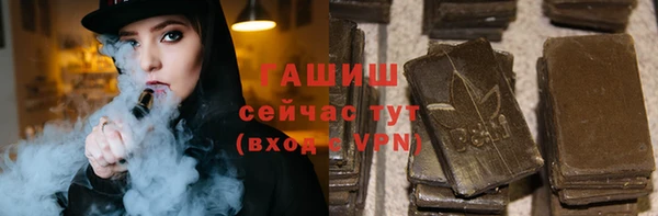 дмт Арсеньев