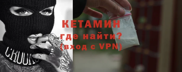 дмт Арсеньев