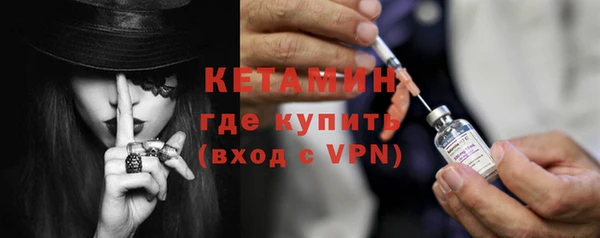 дмт Арсеньев