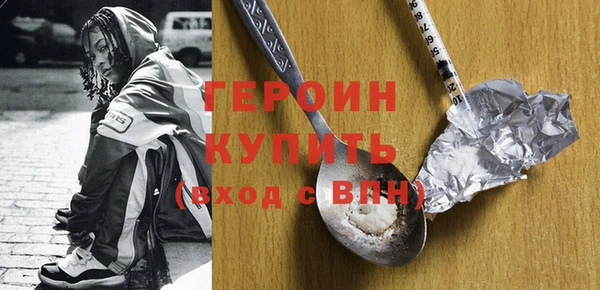 герыч Аркадак
