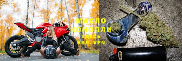 меф VHQ Армянск