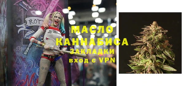 дмт Арсеньев