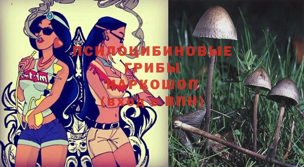 меф VHQ Армянск