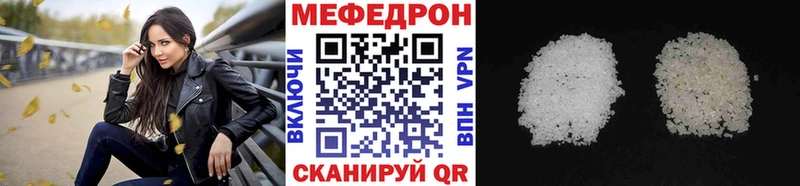 ОМГ ОМГ рабочий сайт Сибай МЯУ-МЯУ мука